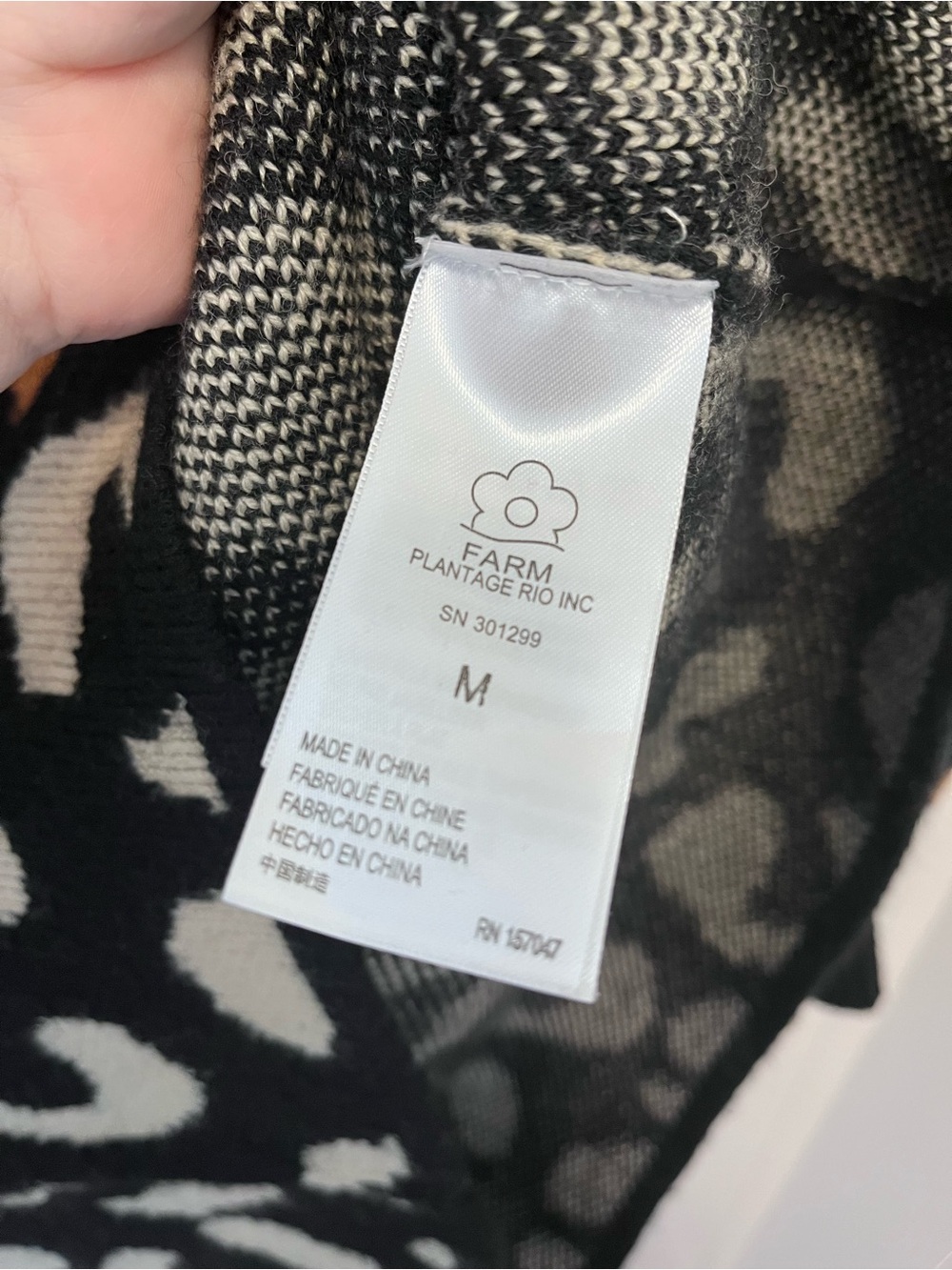 Farm Rio Leopard Sweater Dress - Picture 4 of 8